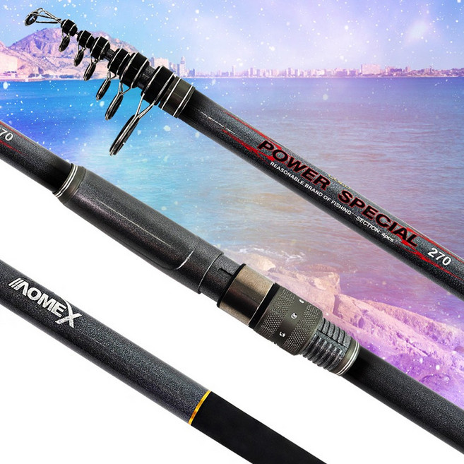 만능 원투낚시대 아오맥스 파워스페셜 골드 원투대 270 300 민물 바다 전천후낚시대 낚시용품 원투낚시