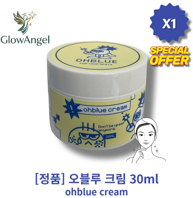 [정I품] IHIOTI IOIHIBLUEI ICIREAIMI 오블루 크림 I맑은피부I I여드름관리I I피부트러블I, 1개, 30ml