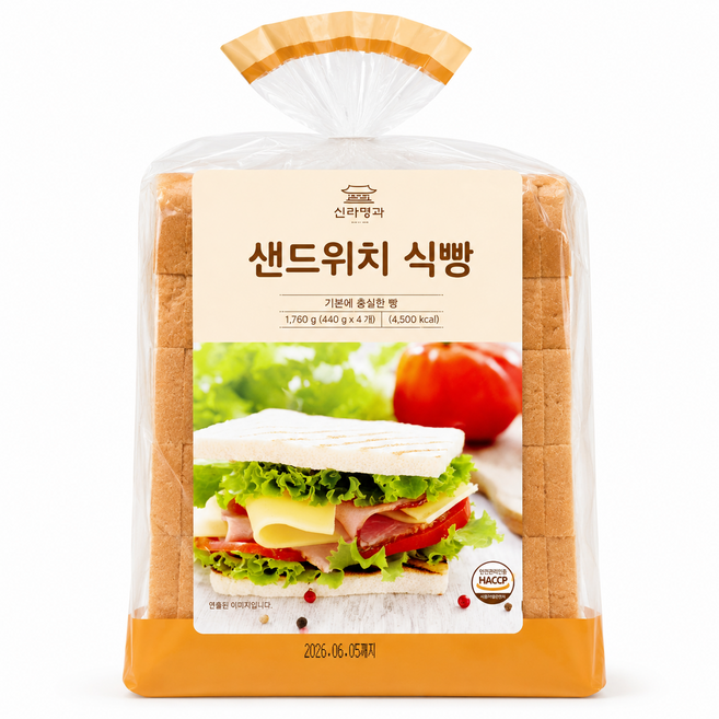 굿픽샵 코스트코 신라명과 샌드위치 식빵 1760g 대용량 업소용 토스트용 식빵+유럽수입사탕증정, 2개, 1.76kg