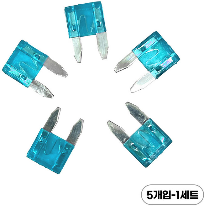 오토바이 퓨즈 스쿠터 자동차 FUSE 5개입, 15A, 1세트