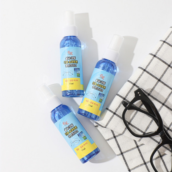[당일출고] 안경 휴대폰 세정제 살균 클리너, 혼합색상, 2개