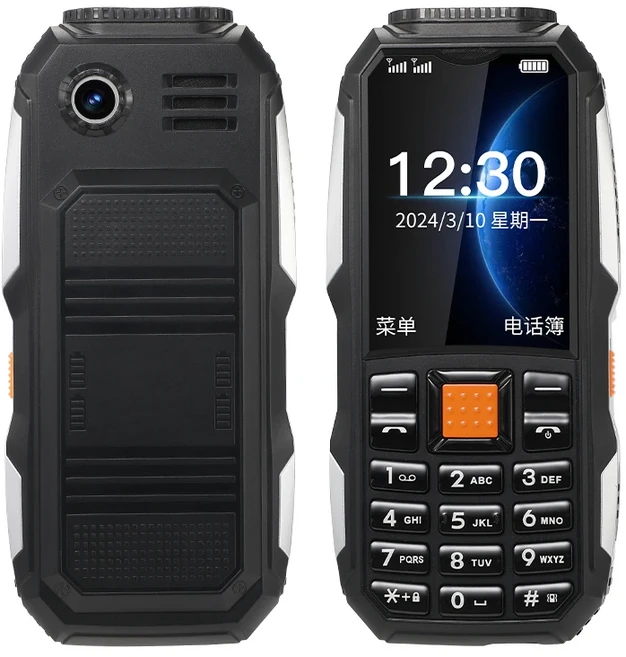 내구성이 뛰어난 소형 미니 견고한 야외 휴대 전화 푸시 버튼 배터리 FM 빠른 다이얼 긴 대기 2 손전등 Lou, 01 Standard, 01 Black