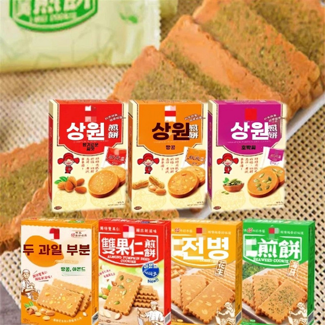 땅콩 김 아몬드가 들어간 팬케이크를 간식입니다. 무료 배송해 좋은 사무실에서 고소한 드립니, 1개, F. 1상자 땅콩 아몬드 더블넛 240g