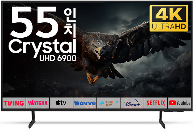삼성전자 55인치(138cm) 4K Crystal UHD SMART TV 55DU6900 유튜브 넷플릭스 OTT 스마트 티비, 방문설치, 스탠드형, 삼성 4K UHD SMART TV