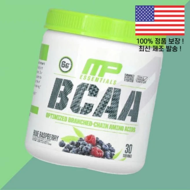 머슬팜 셀렉트 BCAA 아미노산 BACC 블루 라즈베리 7.9온스 225g MusclePharm Select Blue Raspberry 7.9oz - 쿠팡
