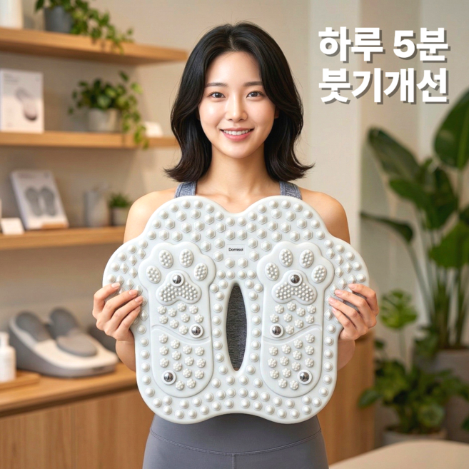 도르나솔 3단계 발지압 스텝퍼 다이어트 가정용 무소음 홈트, 그레이