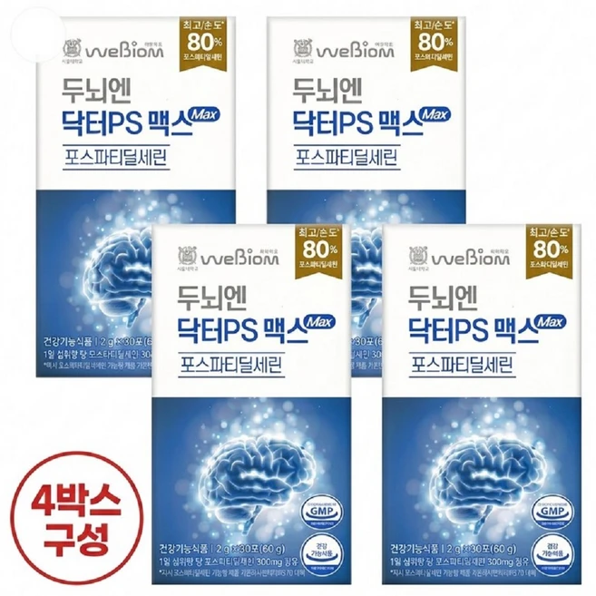 [본사] 서울대 위바이옴 두뇌엔 닥터PS 맥스 포스파티딜세린 30포 / 최고순도 80%, 60g, 4박스 - 쿠팡