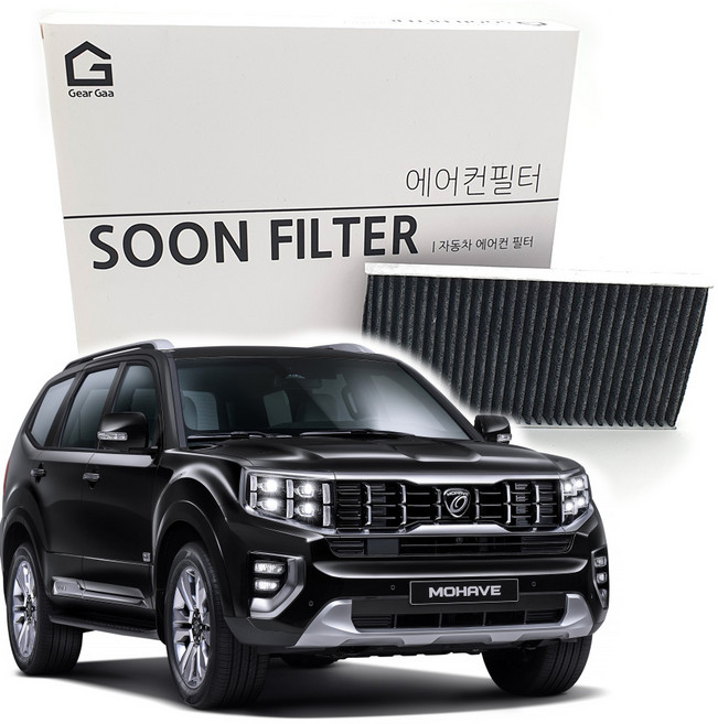 기어가 숯 알갱이 활성탄 모하비 더 마스터 에어컨필터, 1개, K14L