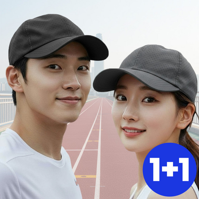 온덱스 남자 러닝 모자 여름 대두 볼캡, 블랙+다크 그레이