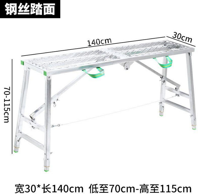 폴딩사다리 알루미늄발판 도배작업대 안전계단 우마 접이식, 140x30 매쉬포함, 1개