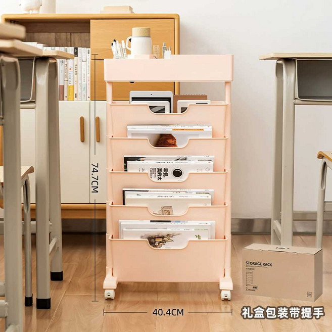 이동식 사선 책꽂이 북트리 스탠드 책장 교실 학원, 핑크-서랍없음 휠타입