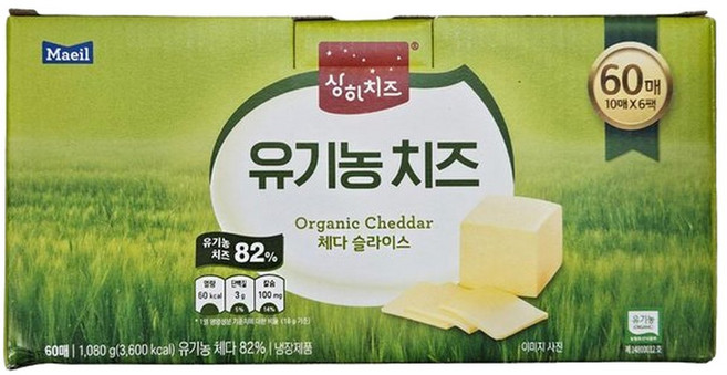 매일 상하치즈 유기농 체다치즈 180g x 6개 gx
