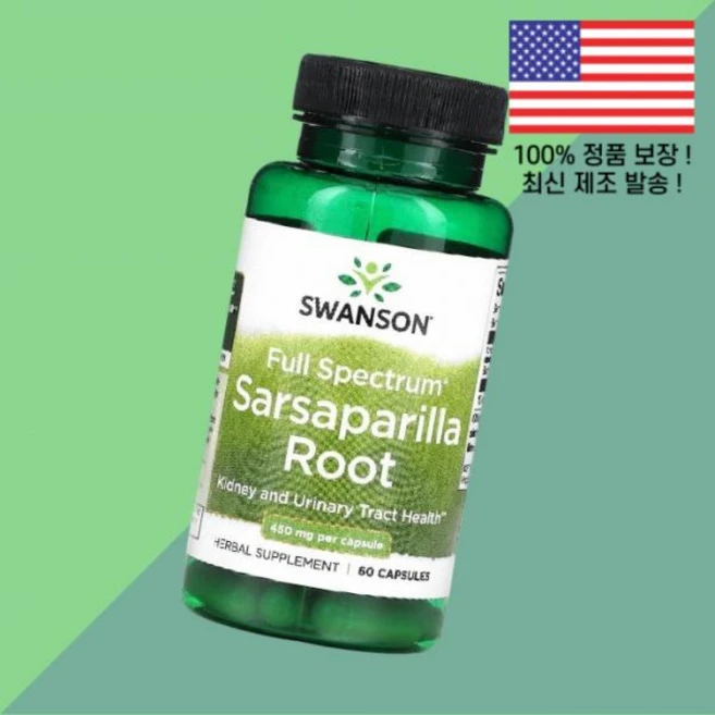 스완슨 풀 스펙트럼 사르사파릴라 뿌리 루트 450mg 60캡슐 Swanson Full Spectrum Sarsaparilla Root 60 Capsules, 1개, 60정 - 쿠팡