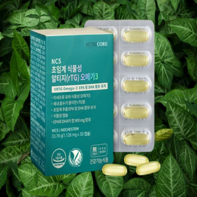 초임계 식물성 알티지오메가3 30캡슐 1박스 뉴트리코어 건강기능식품 534744