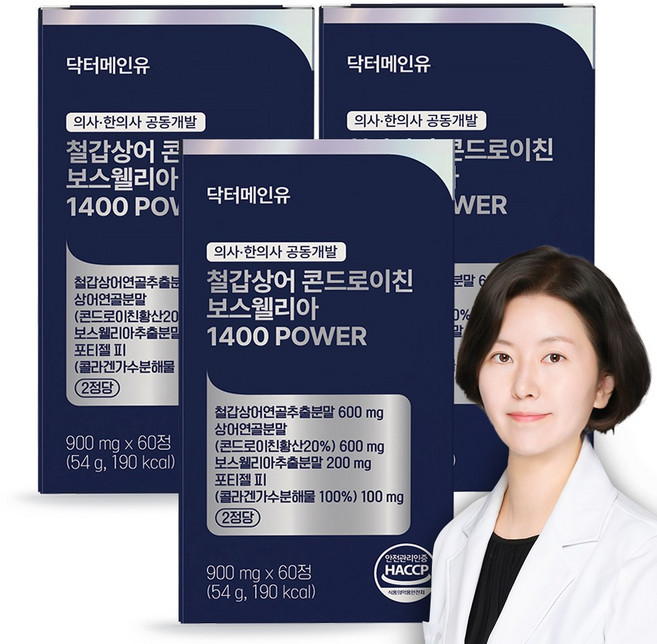 닥터메인유 철갑상어 콘드로이친 보스웰리아 1400 POWER, 60정, 3개