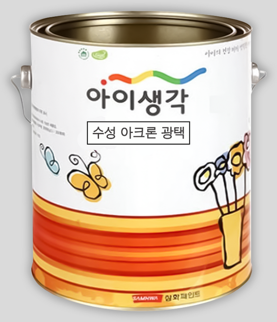 삼화페인트 아이생각 수성아크론 광택 유광 백색 조색 친환경 낙서방지 내외부 겸용, 3.화이트크림, 4L, 1개