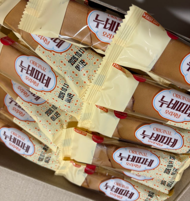 삼립 누네띠네(개별포장) 선물세트 대용량 인간사료 간식, 12g, 60개