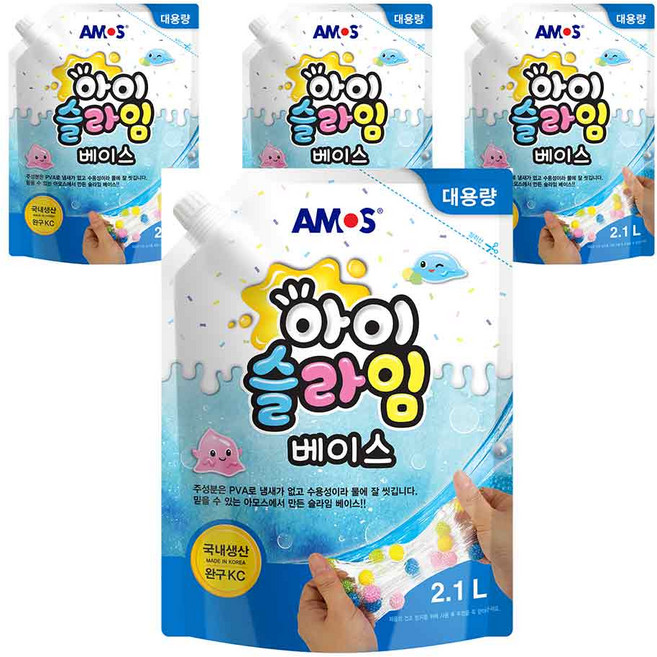 아모스 아이슬라임 베이스 2.1L, 4개
