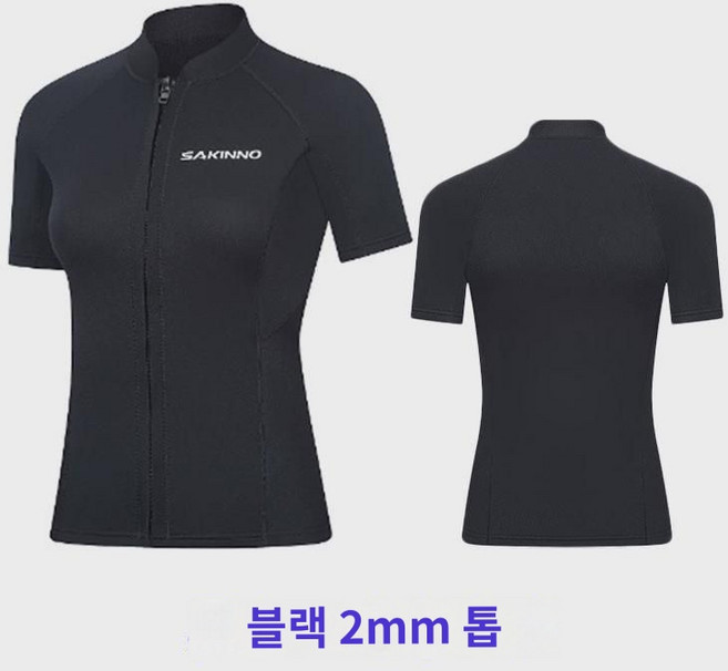 따뜻한 남성용 다이빙 차단 반바지 스노쿨링 서핑 웻슈트 반팔 슈트 잠수복, 2MM A블랙 여성 반팔 상의