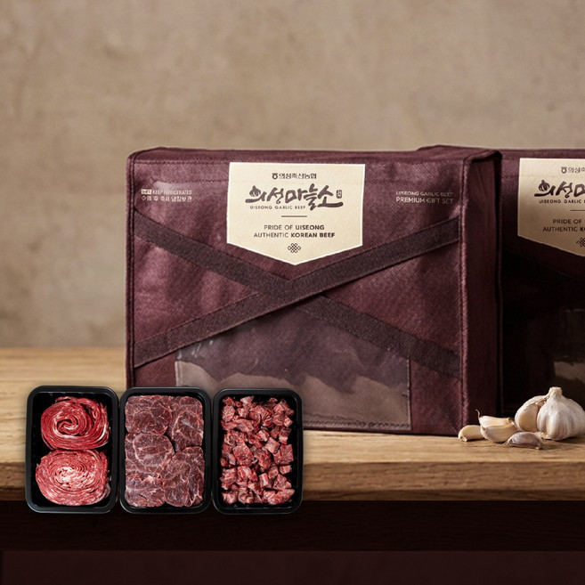 [의성축산농협]의성마늘소 실속 선물세트 2호(1등급이상 불고기 500g 국거리 500g 장조림 500g), 1개