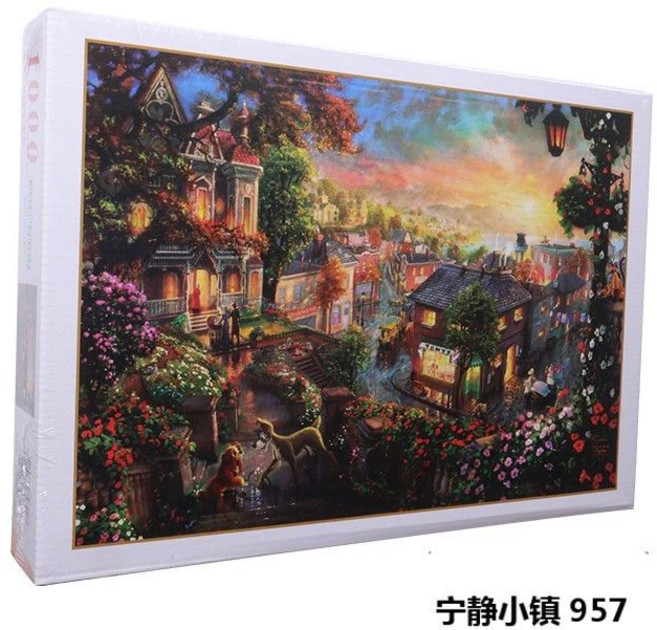 1000片 拼圖 成人益智玩具, 1個, 寧靜小鎮,送一袋膠水