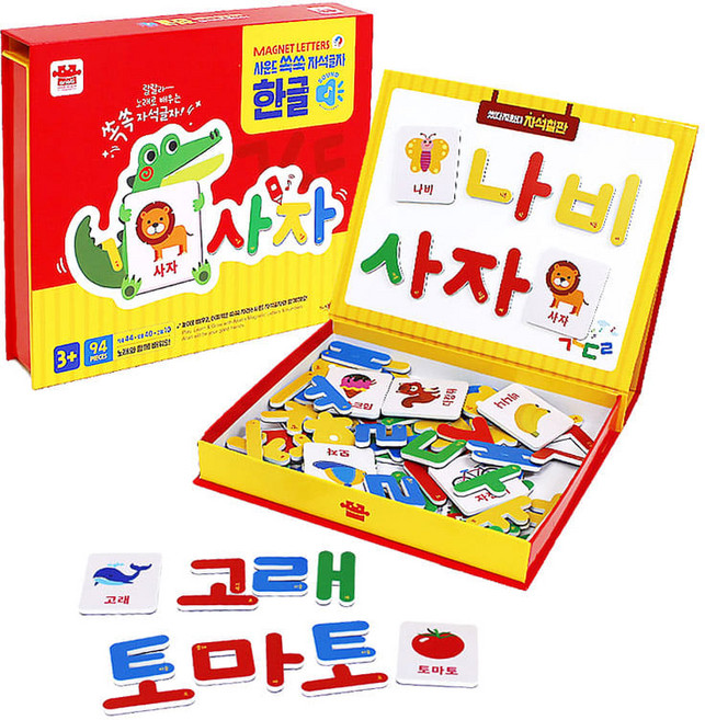 자석놀이 자석교구 자석퍼즐 사운드 쏙쏙자석글자/한글, 1개