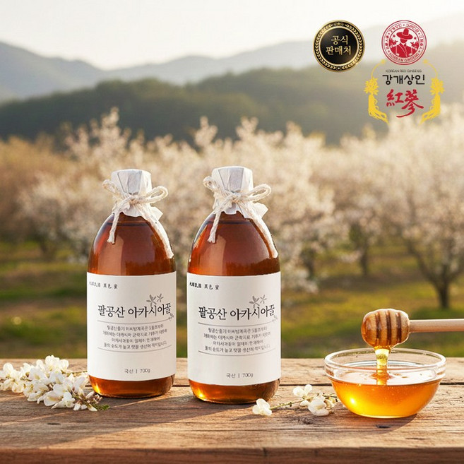 강개상인 팔공산 아카시아꿀(700g x 2병) 순도가 높은 햇꿀, [백화점매장출고] 강개상인 건강식품관 팔공산아카시아꿀, 700g