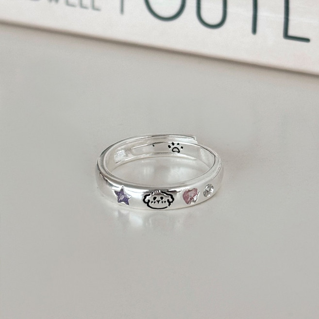 유기견 후원 고양이 강아지 발자국 우정링 커플링 반지 no.301