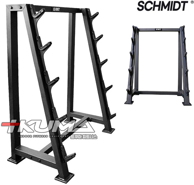슈미트 고정식 고정 바벨 정리대 양면 단면 정리대 바벨랙 중량바 컬바 이지바, 1개