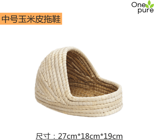 토끼 기니피그 집 기니피그집 토끼케이지 대형 하우스, 1개