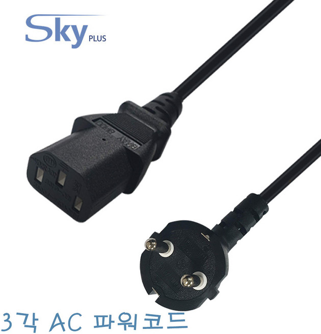 3구 각 파워코드 케이블 접지형 전원코드 데스크탑 PC 일반 가정용 전원코드, 1.5m