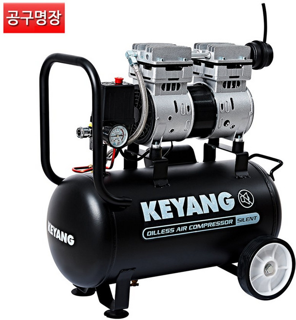 계양 KAC-30SEII 저소음 컴프레샤, 1개