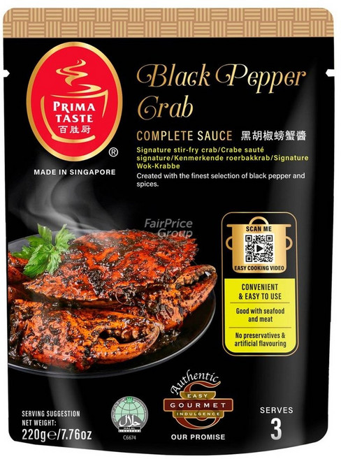 프리마 테이스트 블랙 페퍼 크랩 소스 220g 1개
