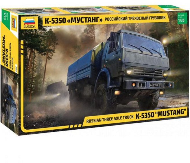 11450739 탱크 프라모델 밀리터리 포병 장갑차 즈베즈다 1/35 러시아군 KAMAZ 5350 6륜식 군용차 무스탕 플라모델 ZV3697, 11450739 탱크 프라모델 밀리터리 포병 장갑차 즈
