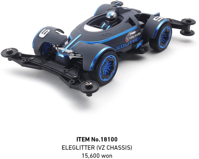 타미야 미니카 엘리글리터(VZ섀시) 18100, 1개