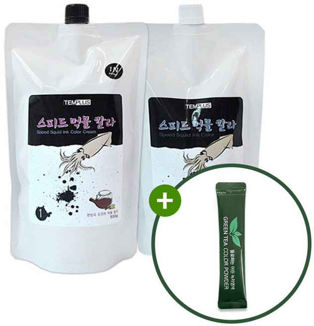 템플러스 스피드 7분 한방 오징어먹물 칼라 1제 2제 각 500ml + 코겐 물 염색약 10g, 1개, 다크브라운(3N) + 코겐 물염색약