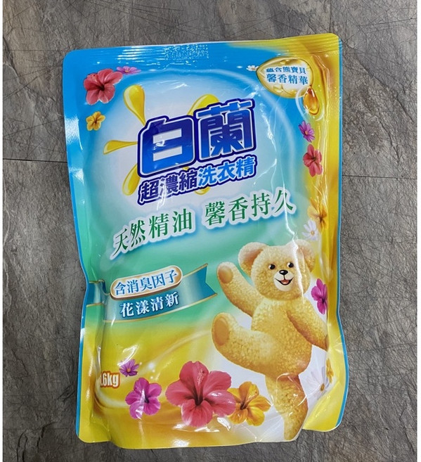 白蘭 超濃縮洗衣精 含熊寶貝馨香精華, 1個, 花漾清新