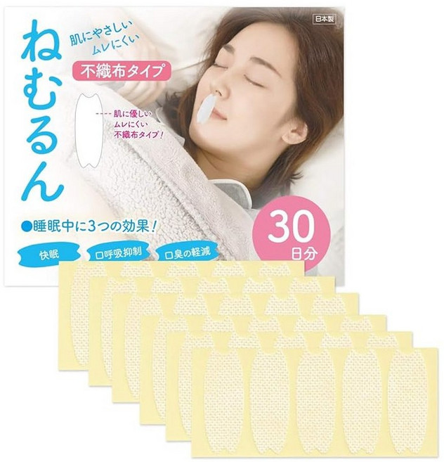 부직포 타입 입구 호흡 방지 테이프 자르는 30일분 일제 코골이 경감 상품 코호흡 촉진 입막음 테이프, 1개