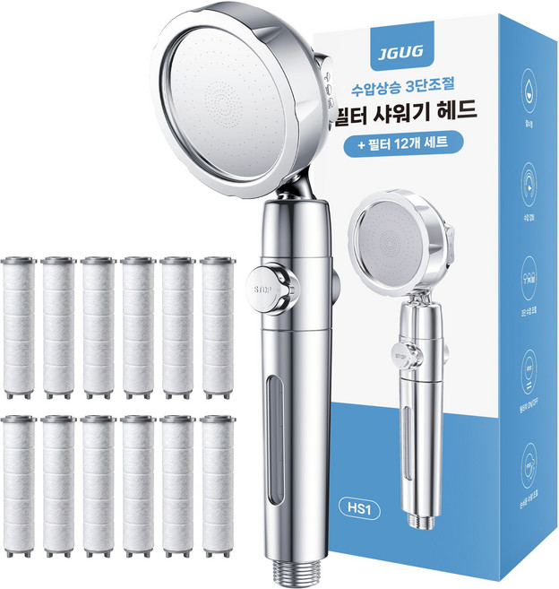 JGUG 필터 샤워기 헤드 고압 수압상승 3단조절 + 리필 필터 12p, 실버, 1세트