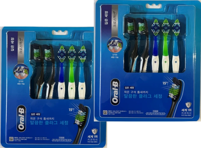 오랄비 크로스액션 어드벤스드2+어드벤티지 5웨이 클린3 5개입 2개 - 쿠팡