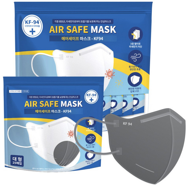 에어세이프 KF94 새부리형 마스크 대형, 그레이, 1개, 100매입
