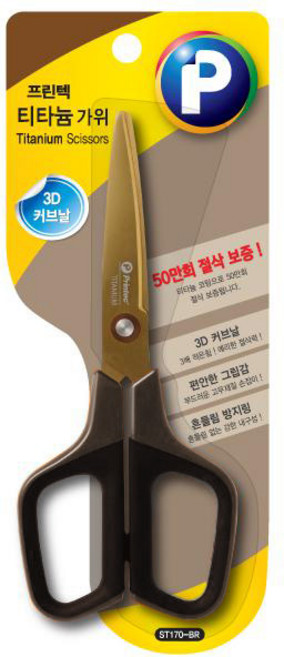 프린텍 가위 티타늄 중형(ST170-BR)