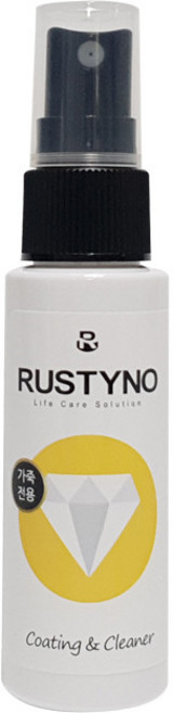 러스티노 골프클럽용 가죽클리너