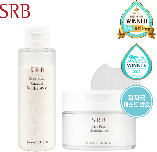 [SRB 쌀뜨물 클렌징 세트] 효소 세안제 70g + 클렌징 패드 60매, 60매입, 1세트