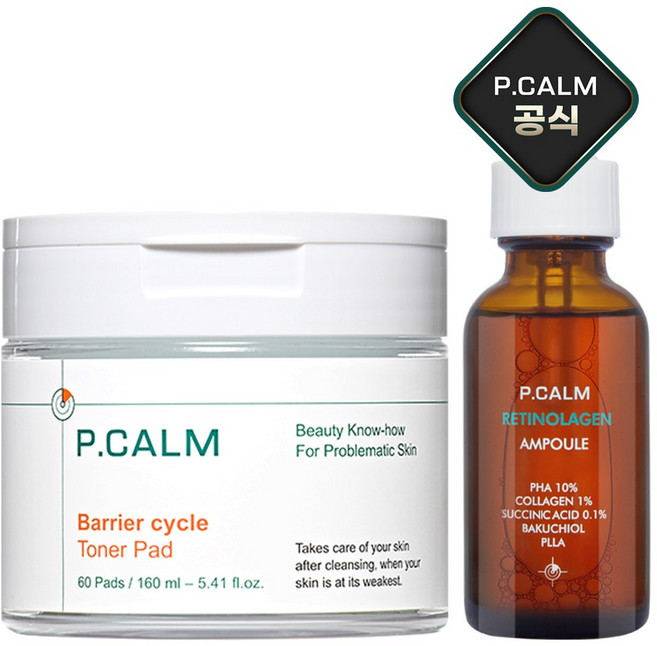 베리어사이클 토너패드 60매 + 레티놀라겐 앰플 30ml, 1개