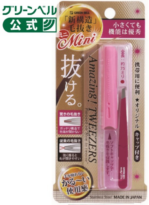 그린벨 어메이징 트위저 미니 휴대용 쪽집게 GT-227, 로즈, 1개