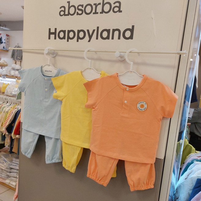 해피랜드 3컬러 가볍게 입기 좋고 편하게 입을 수 있는 유아 여름 실내복