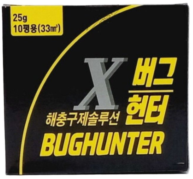버그헌터25g 벼룩 빈대 진드기 다듬이 바퀴벌레 훈증식 옴 좀벌레 연막탄 훈증제, 1개, 25ml