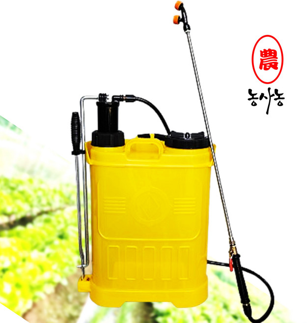 광성 인력식 KS 2012 배낭식 가벼운 소형 배부식 플라스틱 농약 분무기 12L [농사농]