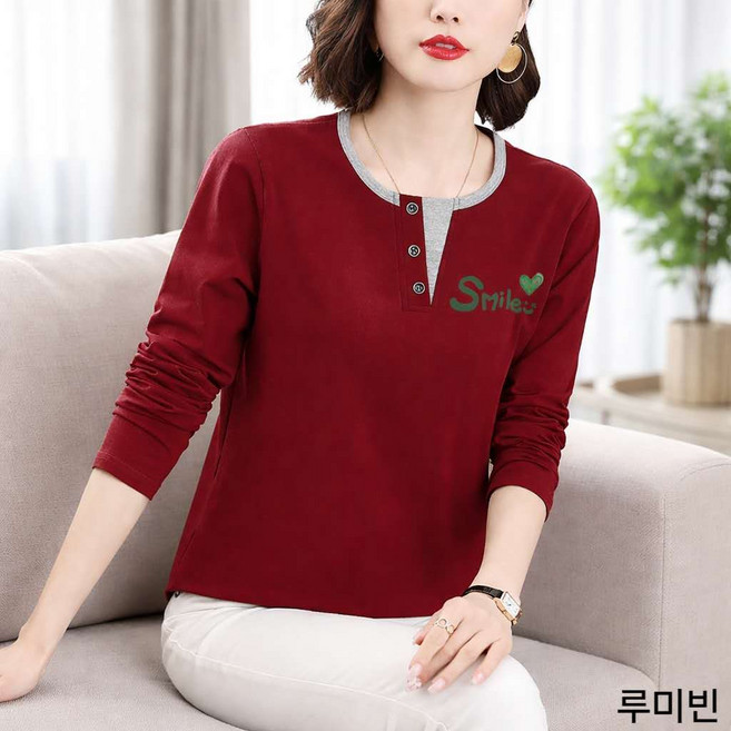 루미빈 여성 순면 긴팔 티셔츠 루즈핏 체형커버 중년 엄마 봄가을 이너티